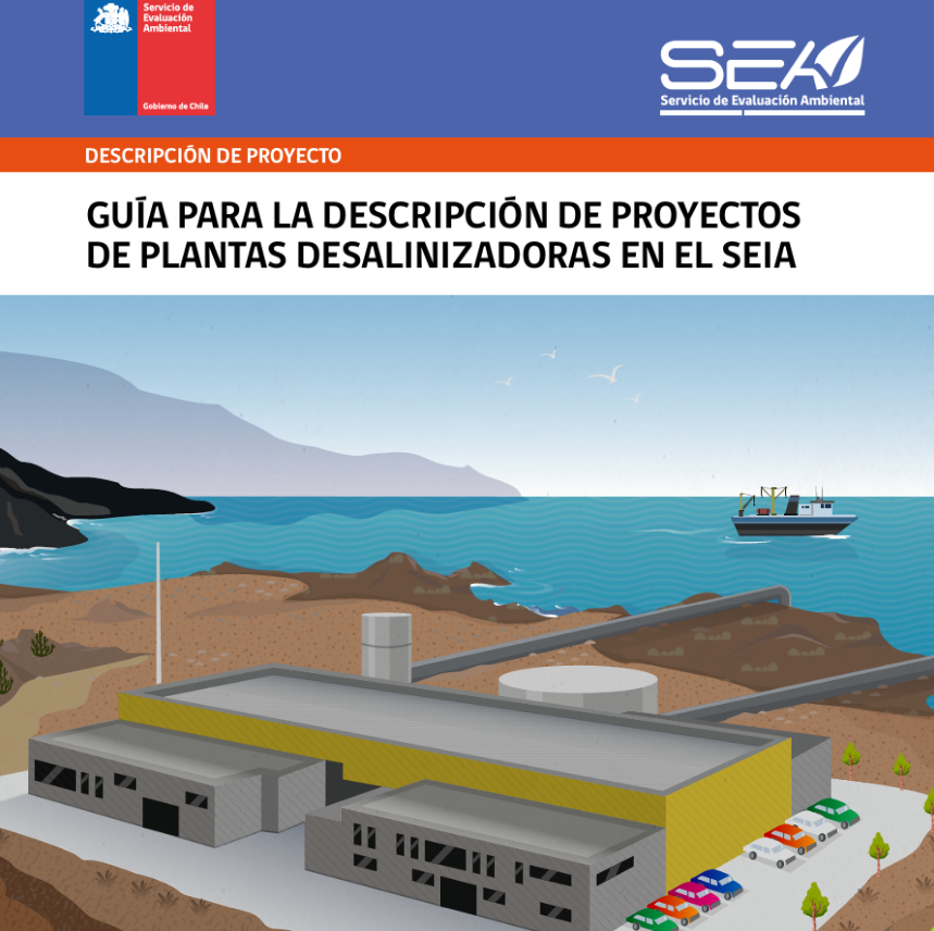 Actualización de la Guía para la descripción de proyectos de plantas desalinizadoras en el SEIA